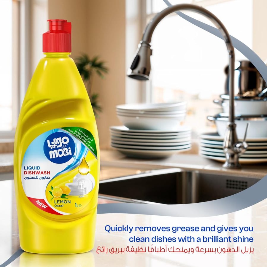 Lemon-scented dishwashing liquid – 1 liter, 12 packs