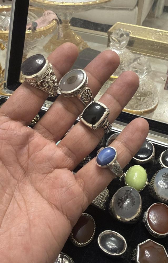 A set of rings