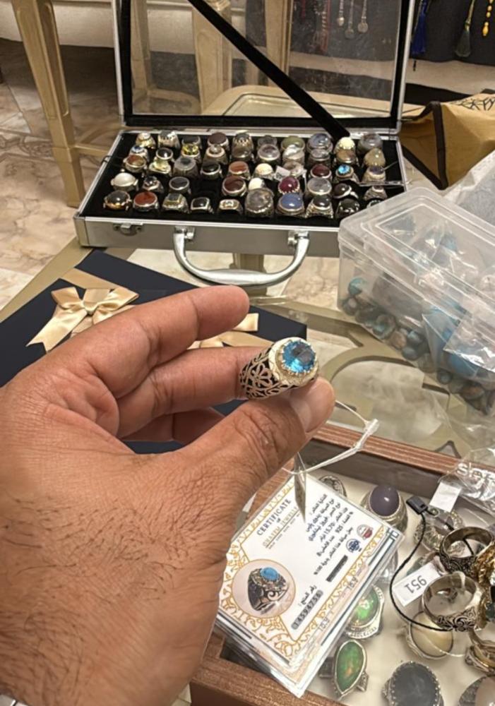 A set of rings
