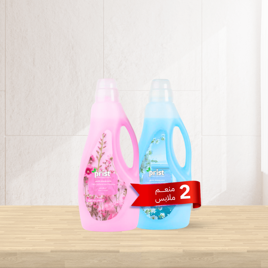بكج التوفير  "Mini Clean"