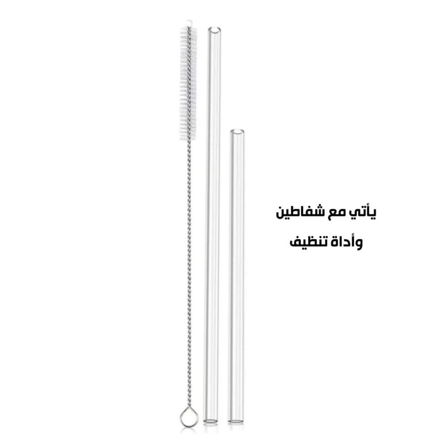 كوب أفتخر اني سعودي