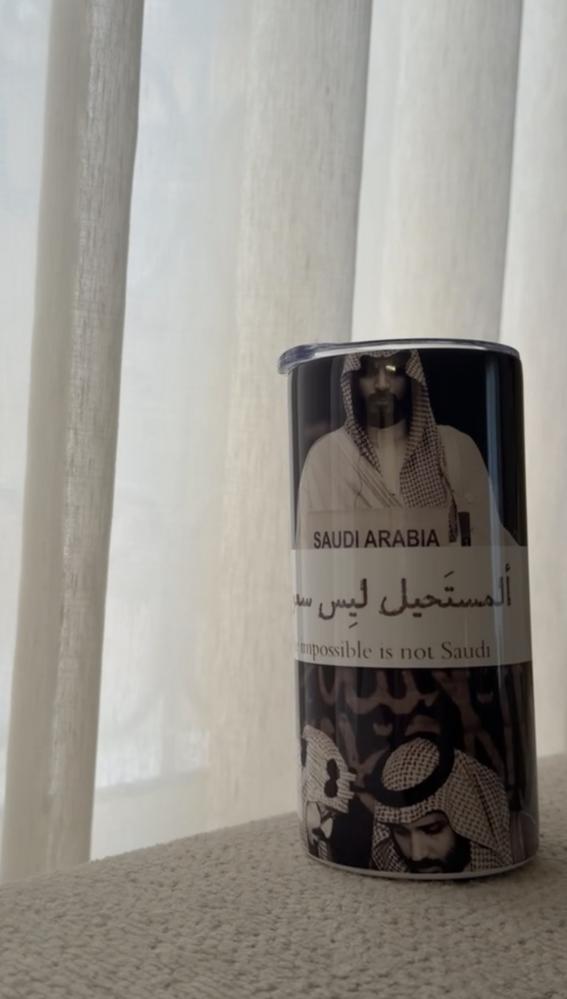 المستحيل ليس سعودياً 450ml