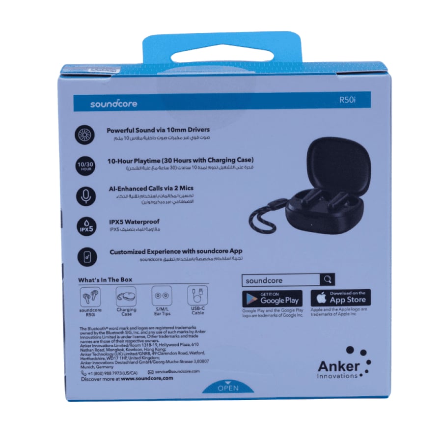 سماعات Soundcore by Anker R50i True Wireless, الظهر