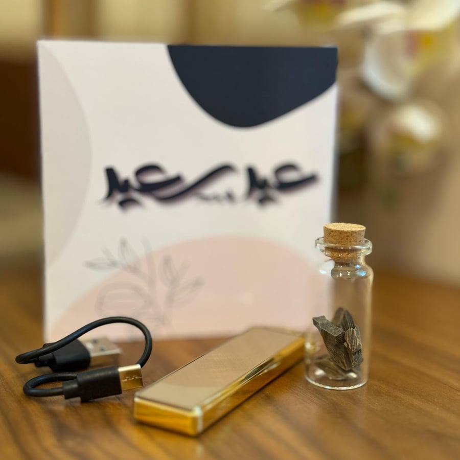 The bag's incense holder