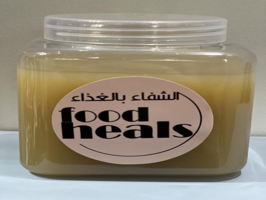 مرقة عظام بقر خاليه من الاضافات ١ لتر