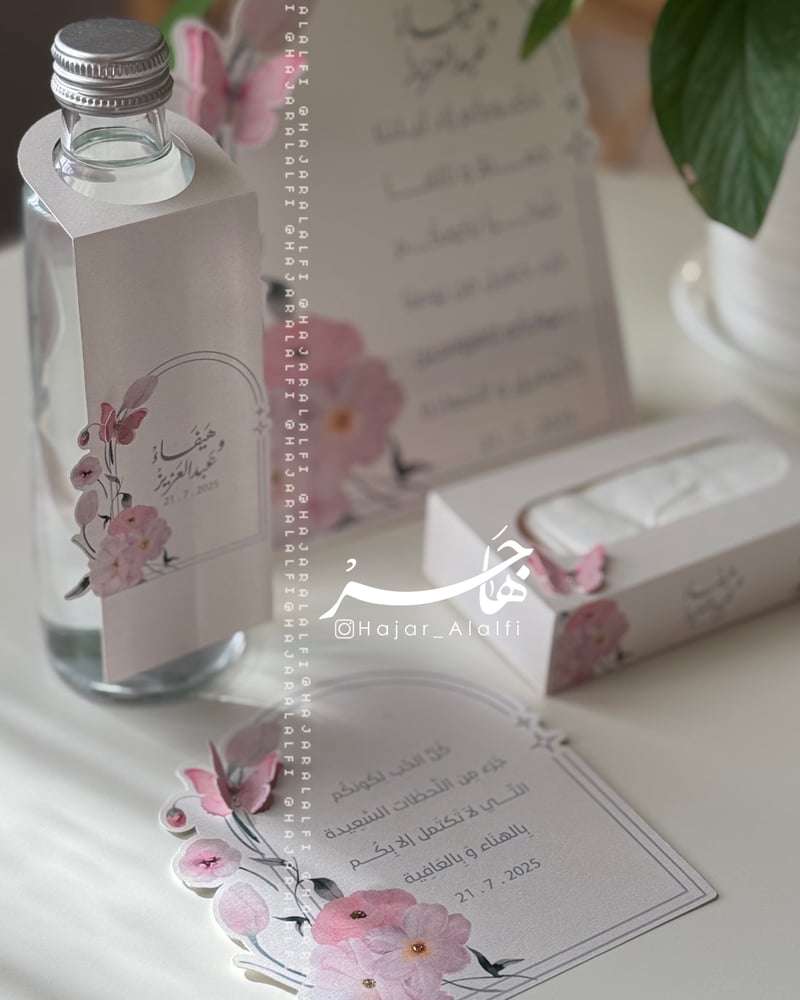 Dinner plate card