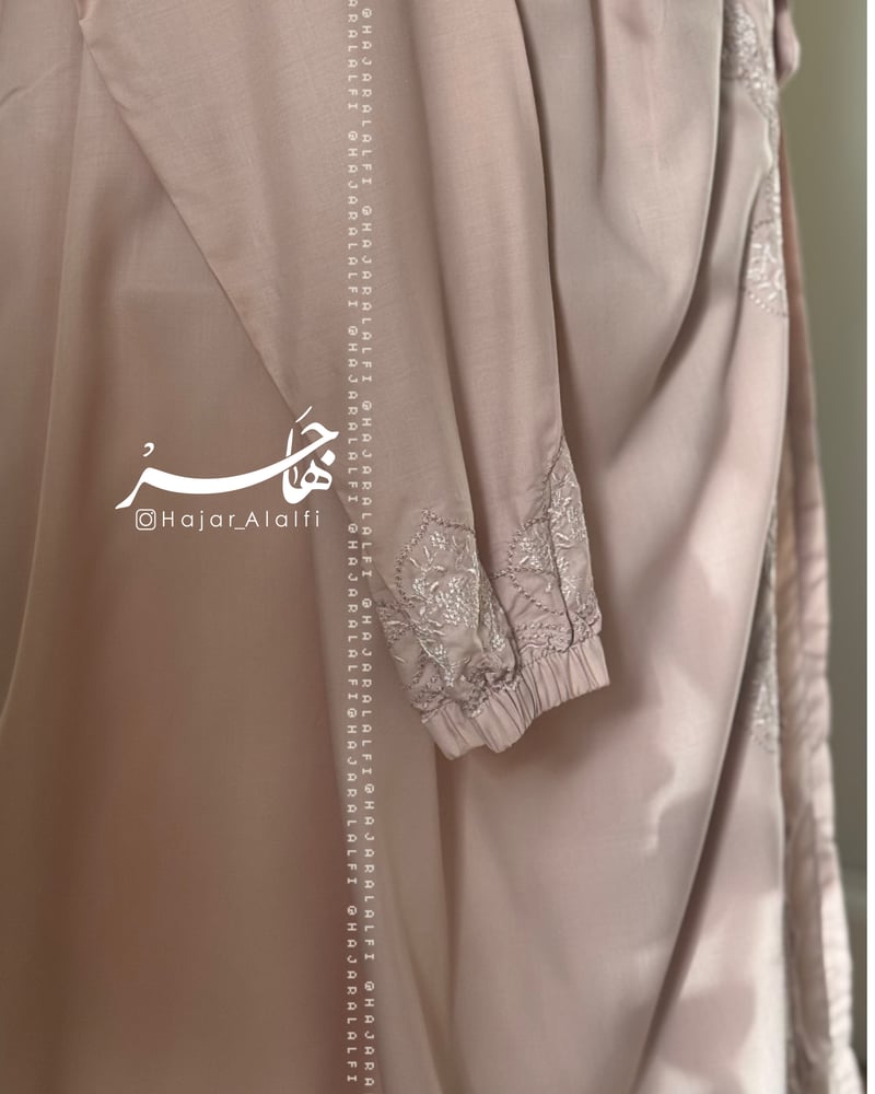هدية ( طقم طمأنينة )