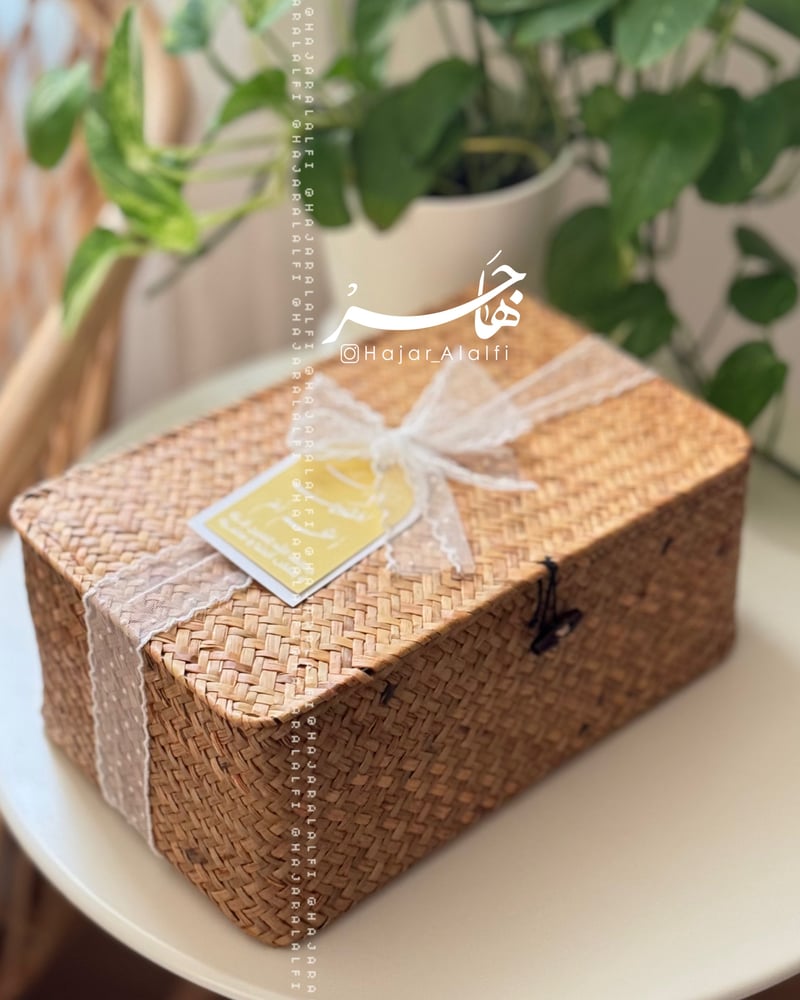 هدية ( مَولُودَة السّعادَة )