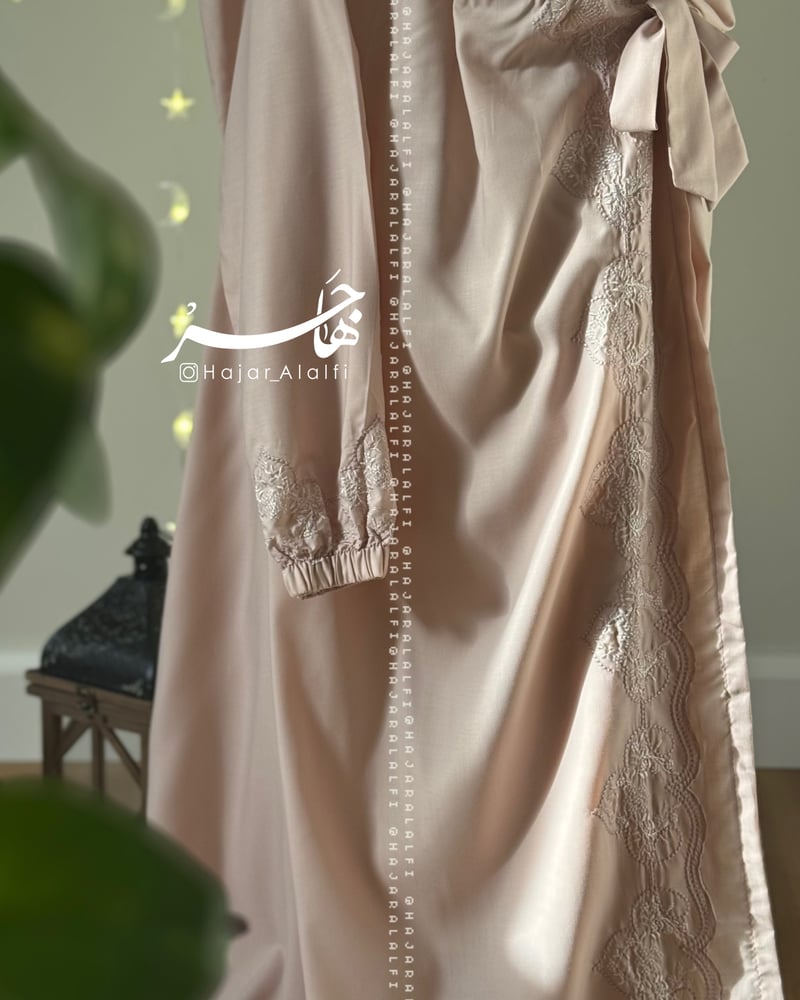 هدية ( طقم طمأنينة )