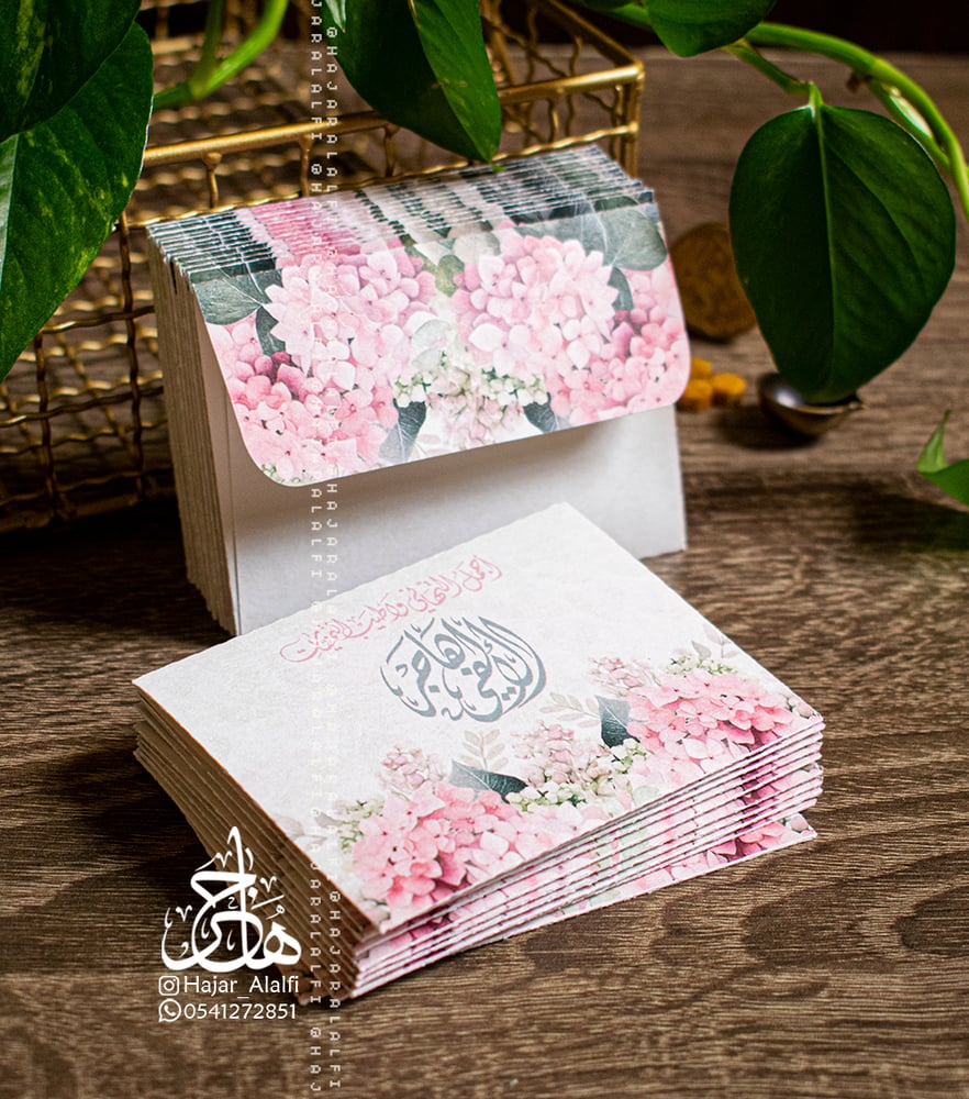 Pink gift envelope