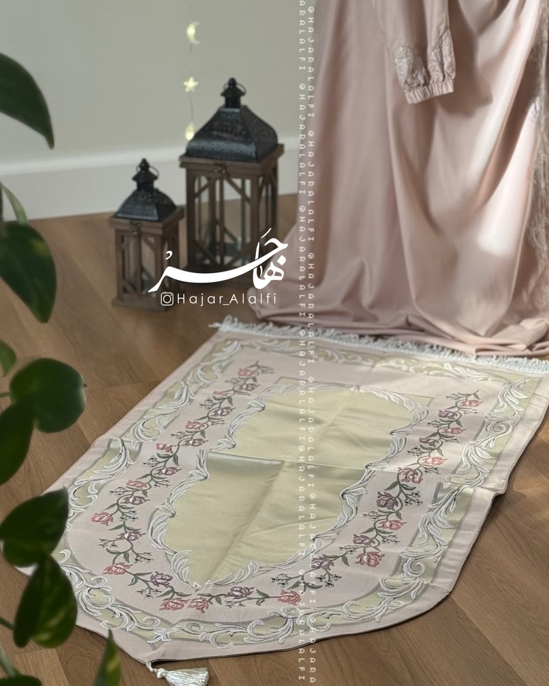 هدية ( طقم طمأنينة )