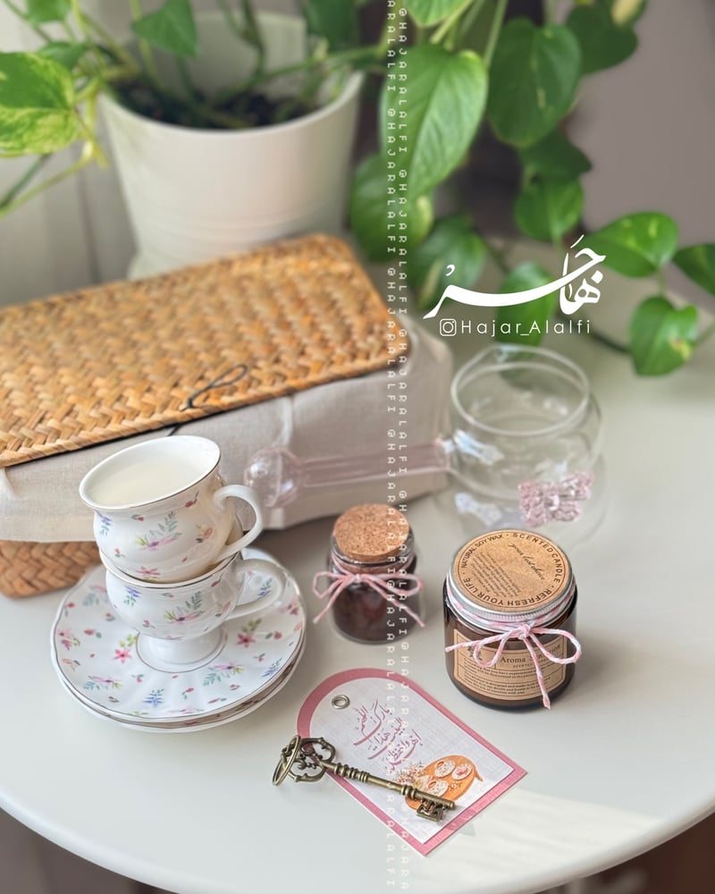 سلة ( حِكاية فنجَان )