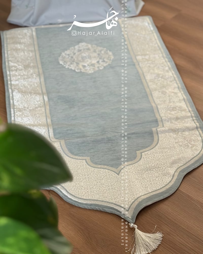 هدية ( طقم سُكون )