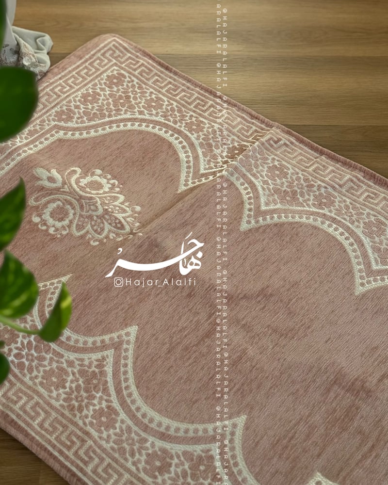 هدية ( طقم سُكون )