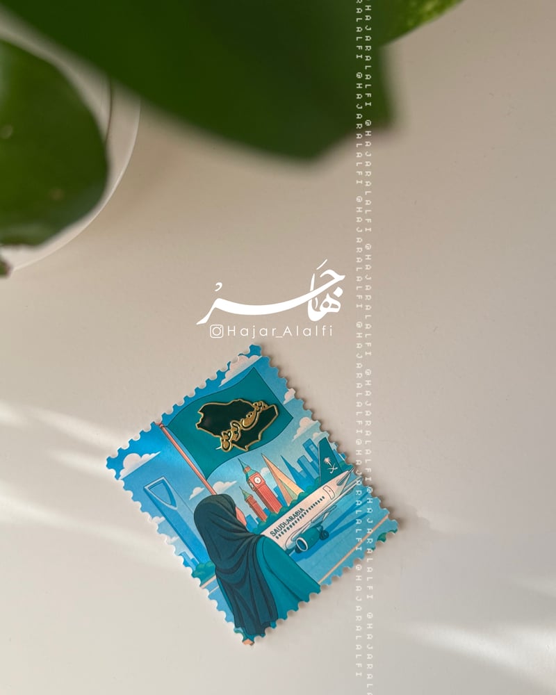 بروش مغناطيسي لليوم الوطني