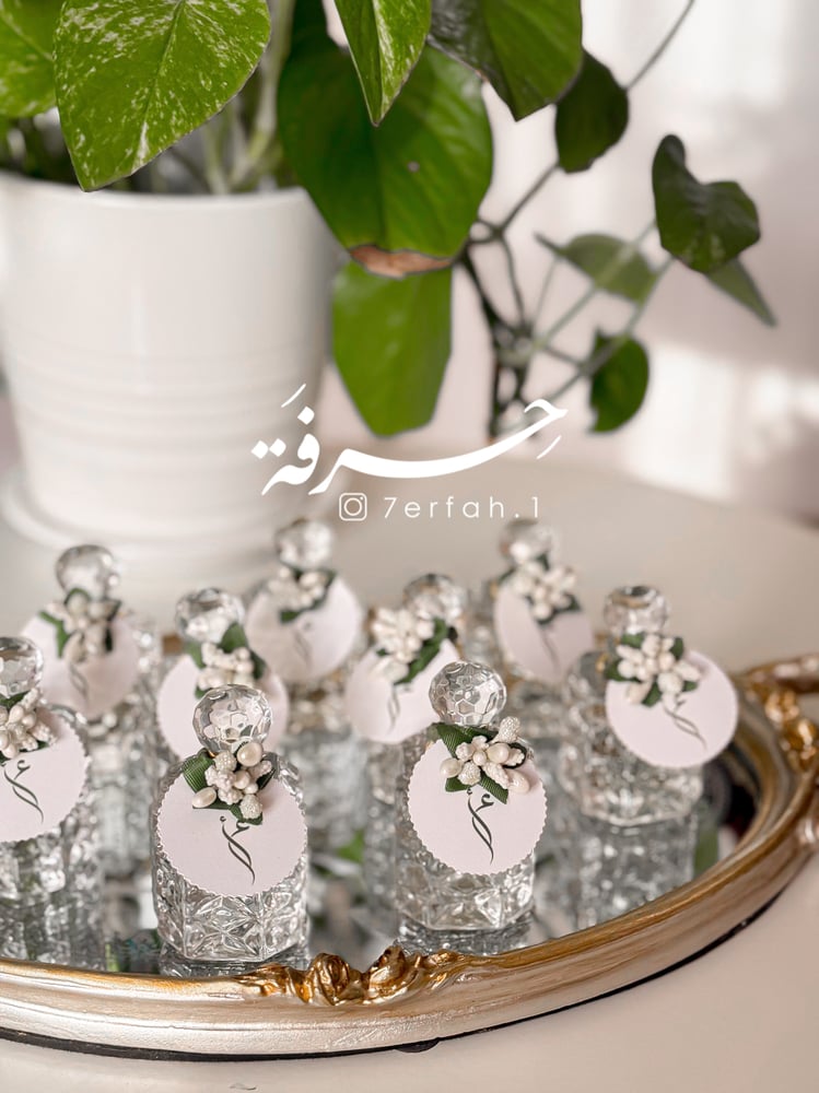 توزيعة " تولة "
