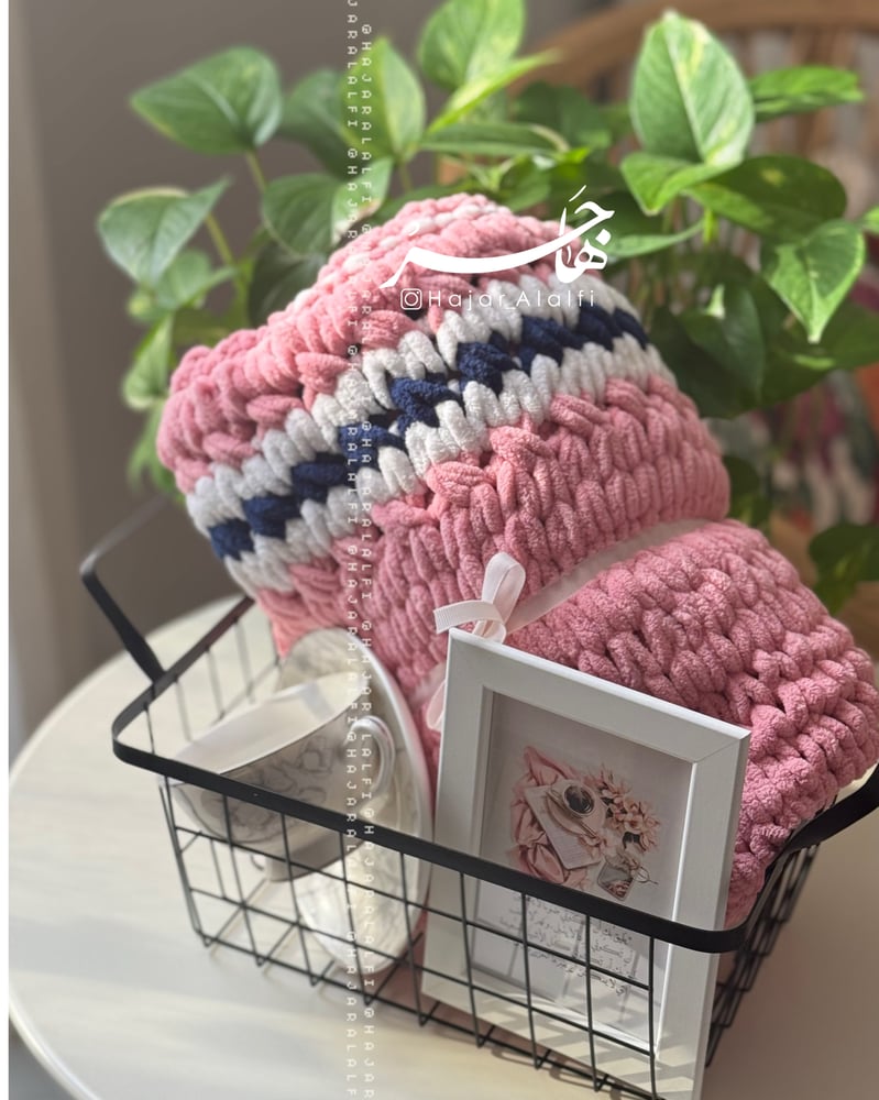 Gift (Warmth Touch)