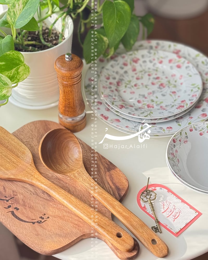 سلة ( تُوليب )