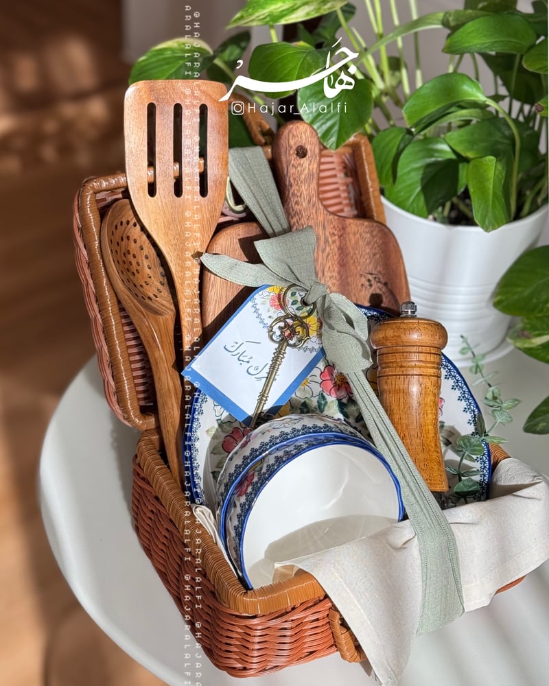 شنطة ( البَيت السّعيد )