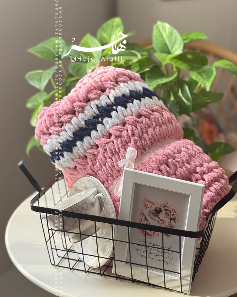 Gift (Warmth Touch)