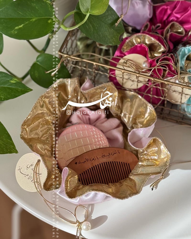 بكج بقشة ( حُلوَة الأَعياد )