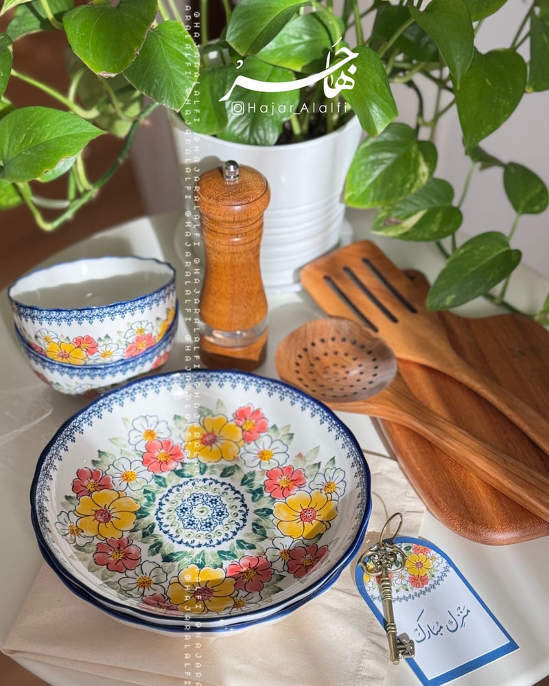 شنطة ( البَيت السّعيد )
