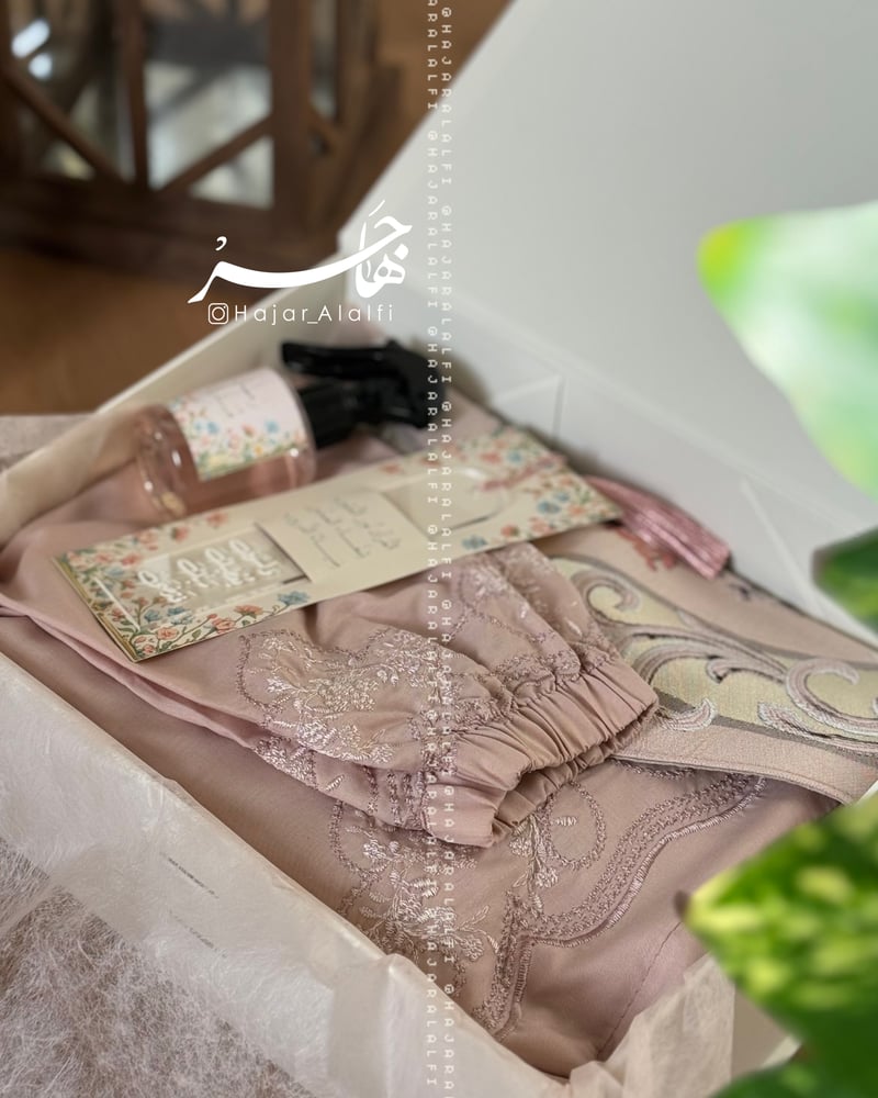 هدية ( طقم طمأنينة )