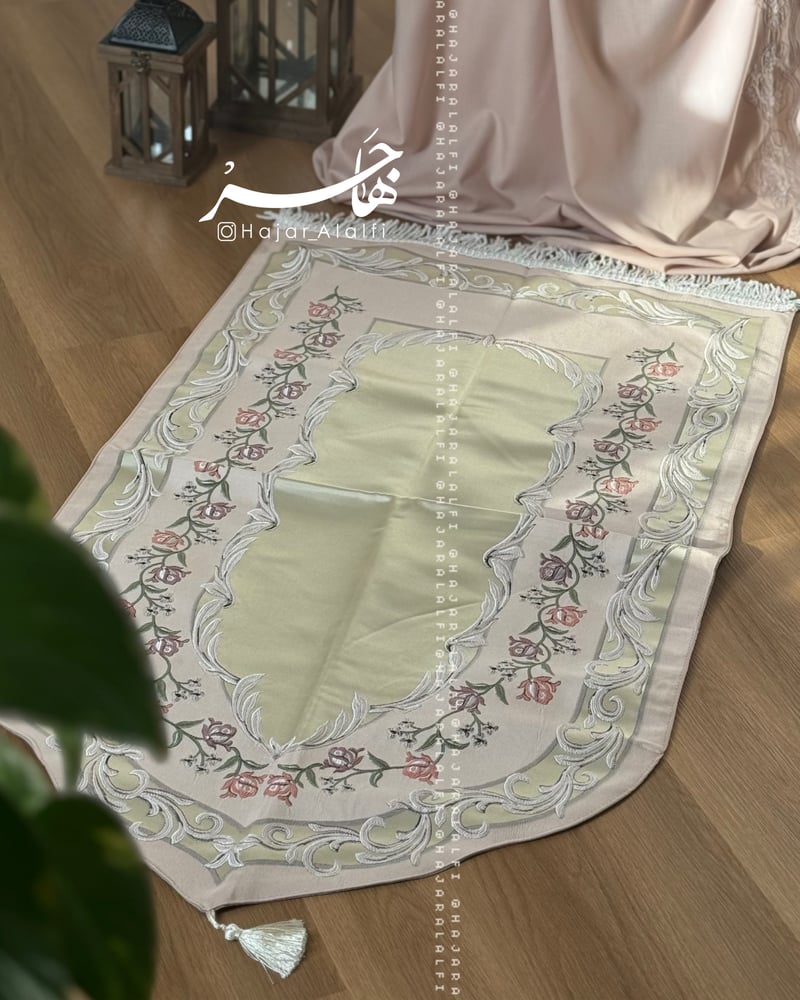 هدية ( طقم طمأنينة )