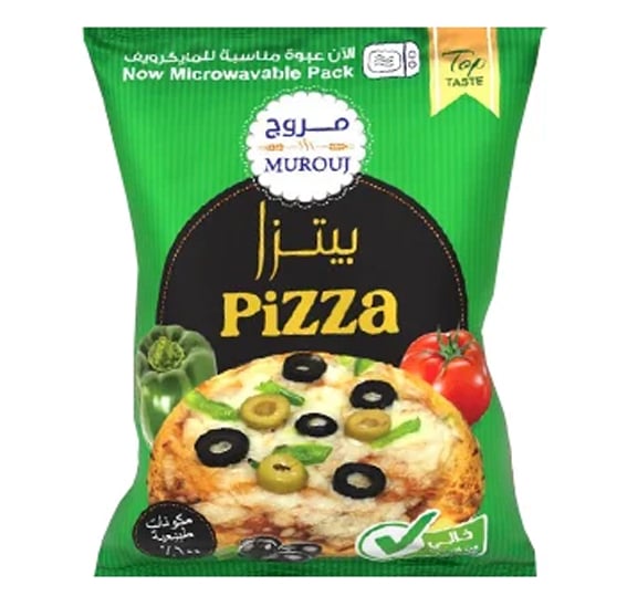 مروج بيتزا خضار 65 جم