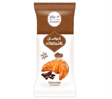 مروج كروسان شوكولاتة 70 جم