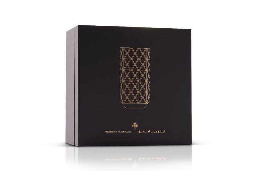 مبخرة الأحجار الكريمة - كريستال أصفر