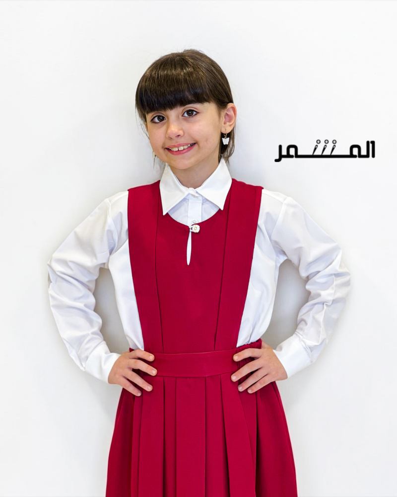 مريول مدرسي | خُطى | غامق