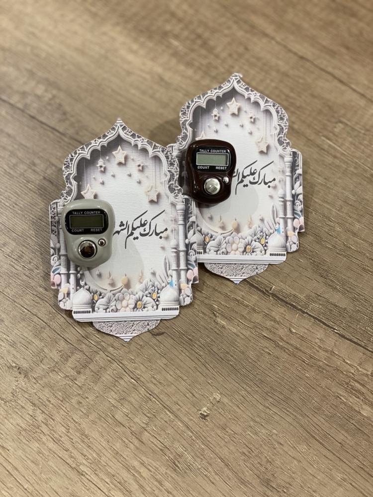 Tasbih ring distributions