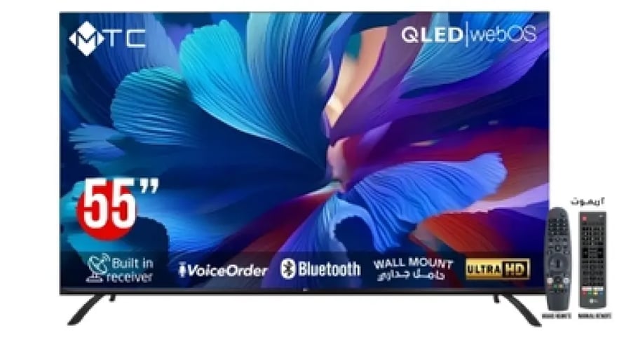 شاشة تلفزيون إم تي سي، 55 بوصة، QLED، UHD، ذكي WebOS، ريموت ماجيك - QMT55UH300WVWOS-UHD