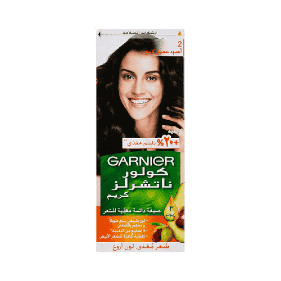 صبغة الشعر غارنييه كولور ناتشرالز كريم - أسود عميق لامع 2