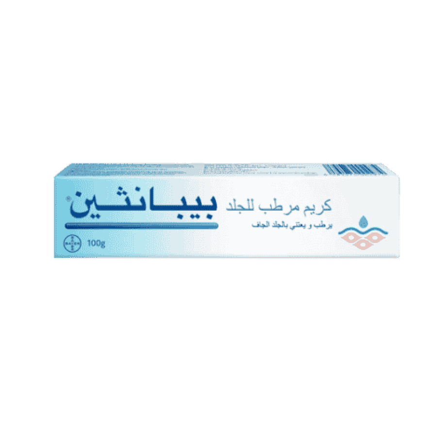 كريم مرطب للجلد من بيبانثين - 100جم