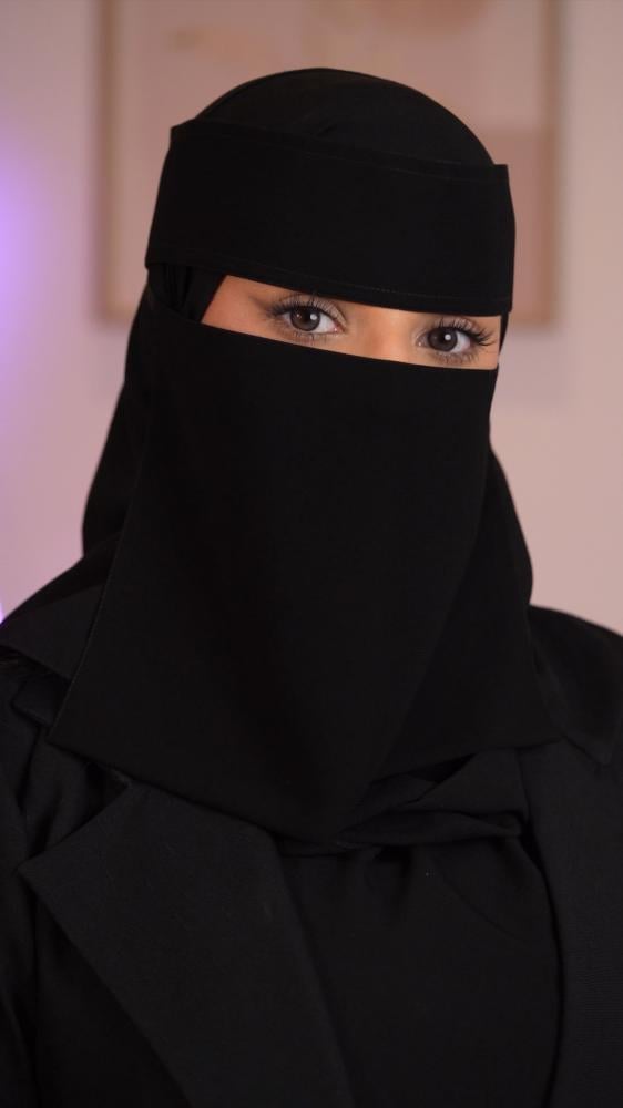 نقاب ملكي ( ربطة )