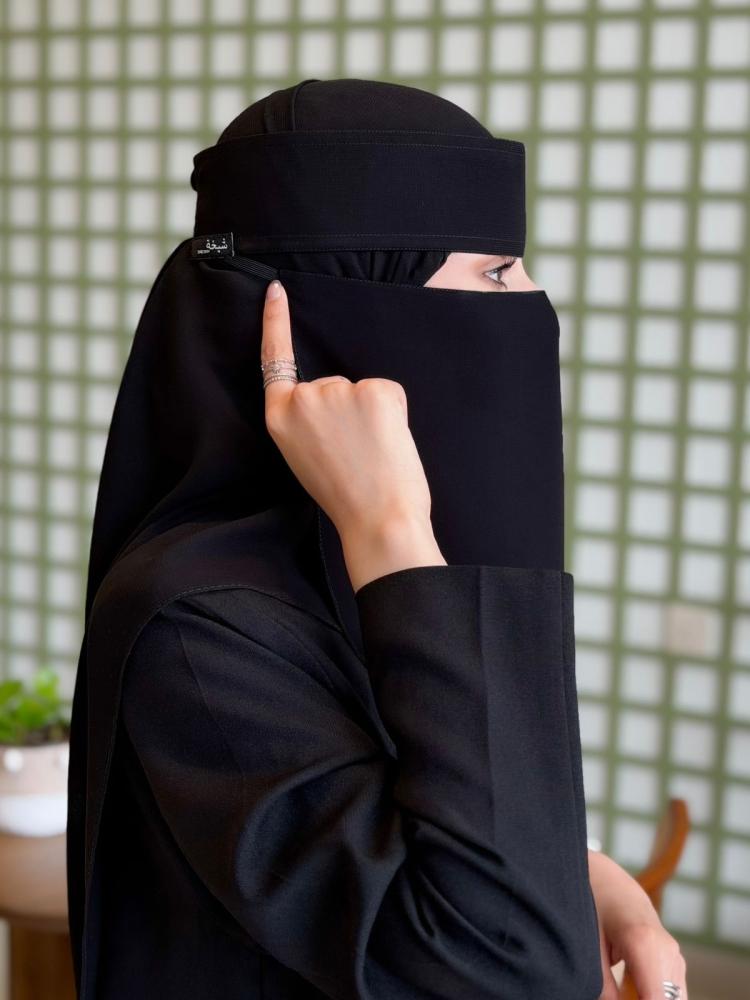 نقاب شيخة (مطاطين)