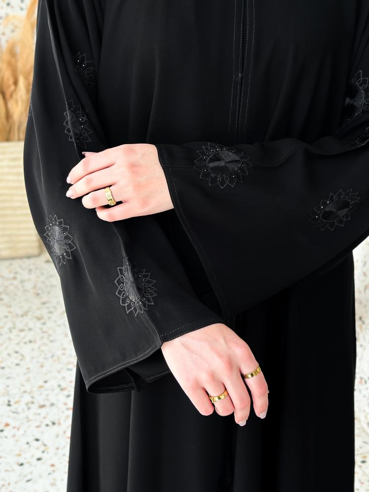 عباية لمار