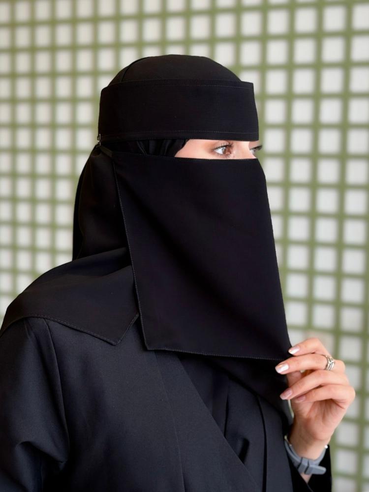 نقاب شيخة (مطاطين)