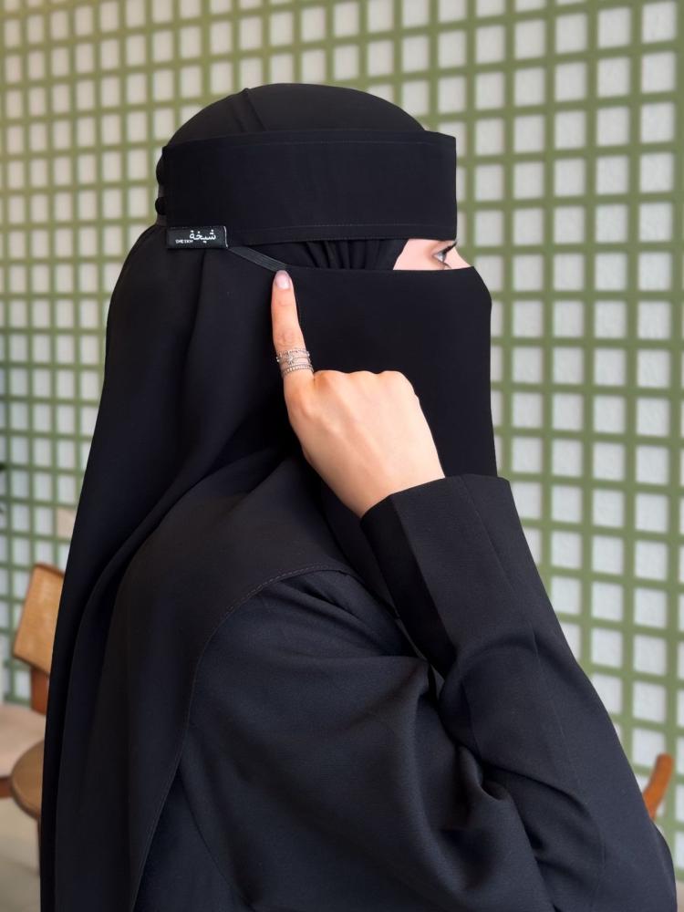 (3) نقابات شيخة (مطاطين)