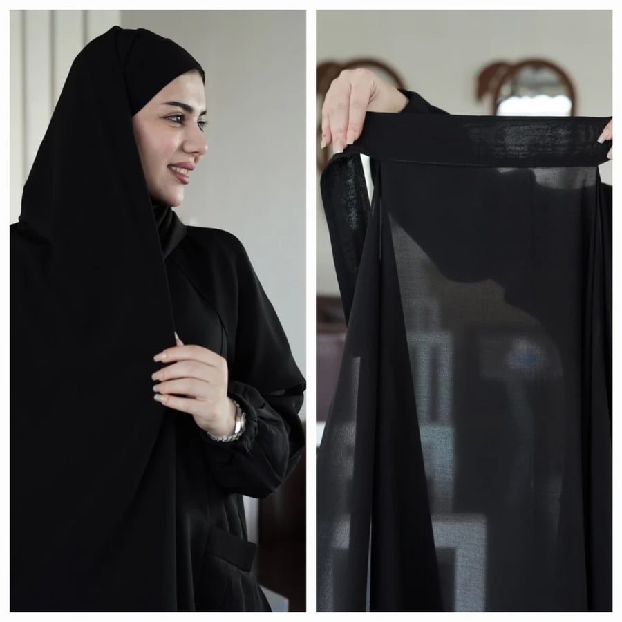 طرحة ربط