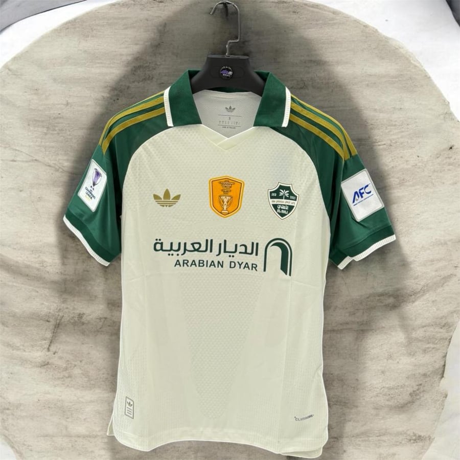 تيشرت الاهلي الاحتياطي نسخه اسيا