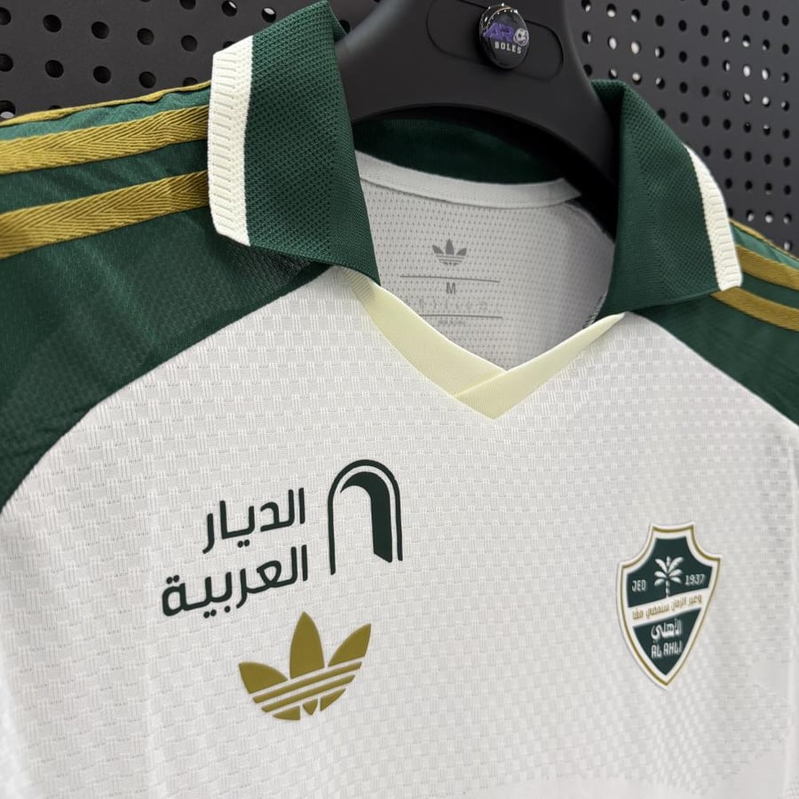 تيشرت الاهلي (2027) الاحتياطي
