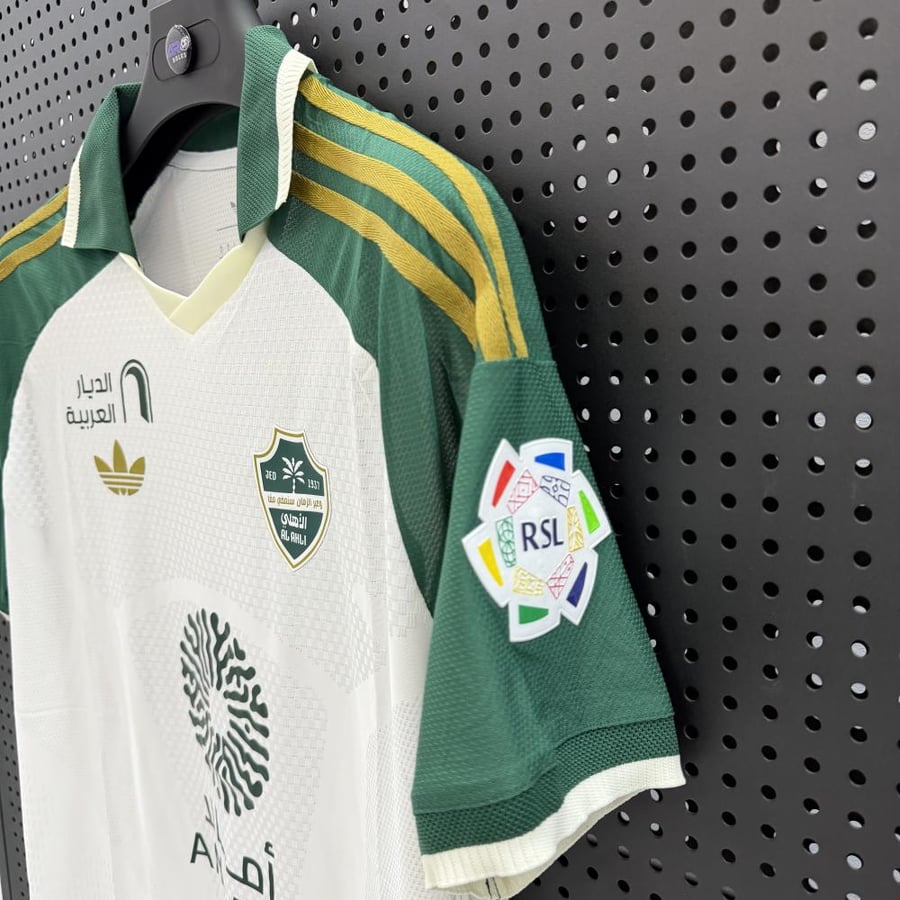 تيشرت الاهلي (2027) الاحتياطي