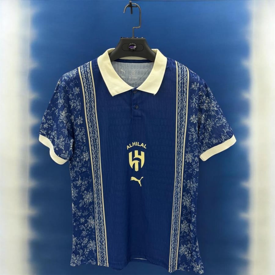 تيشرت الهلال النسخه الخاصه