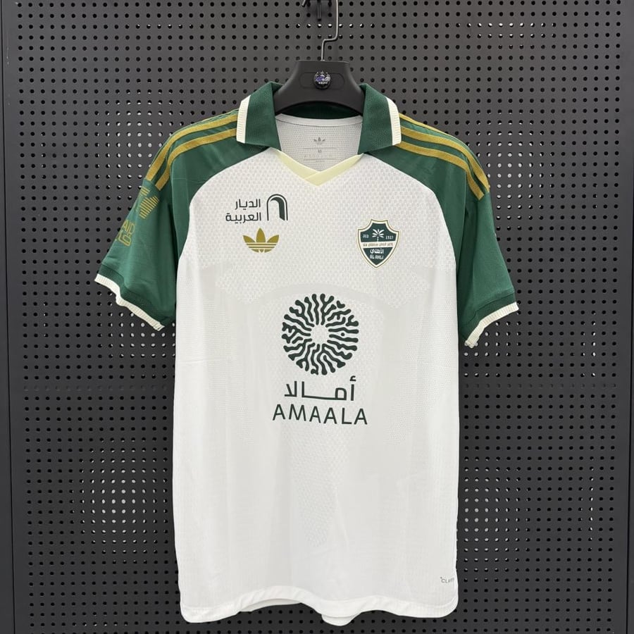 تيشرت الاهلي (2027) الاحتياطي