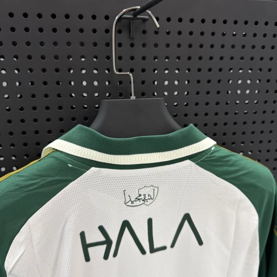تيشرت الاهلي (2027) الاحتياطي