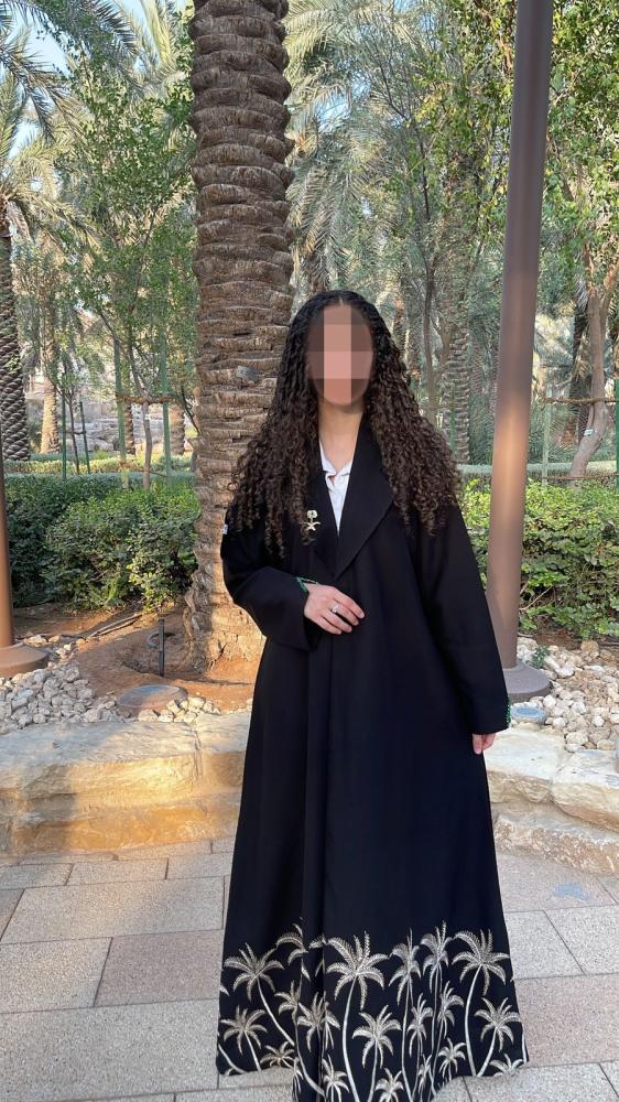 عباية الدرعية