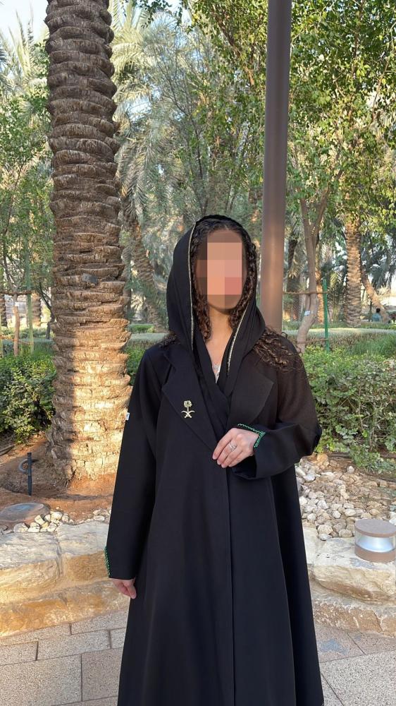 عباية الدرعية